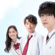 吉沢亮の真剣告白に胸キュン!『あのコの、トリコ。』本編映像が公開