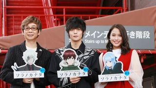 窪田正孝、アニメ声優挑戦の苦労を告白