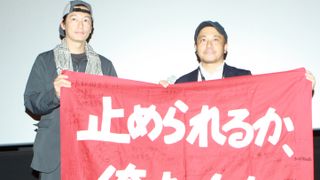 白石和彌監督、キム・ジソク賞ノミネートに万感の思い