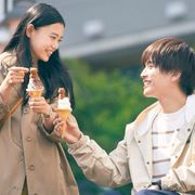 岩田剛典&杉咲花の遊園地デート!『パーフェクトワールド』新カット
