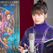ディズニー『くるみ割り人形と秘密の王国』吹替キャストに小芝風花・坂本真綾・小野賢章!