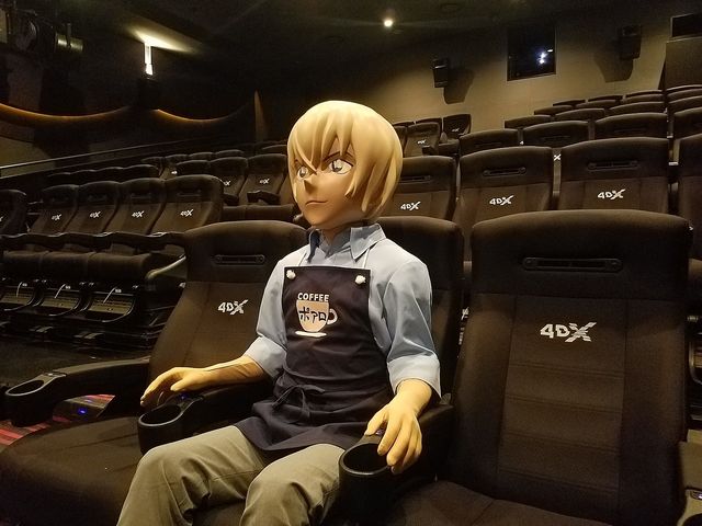 ゼロの執行人