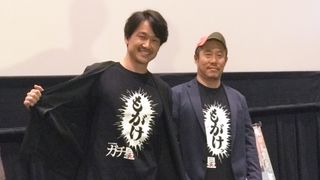 崖っぷち四十男が競輪に挑む!俳優・安部賢一『ガチ星』にかけた思い