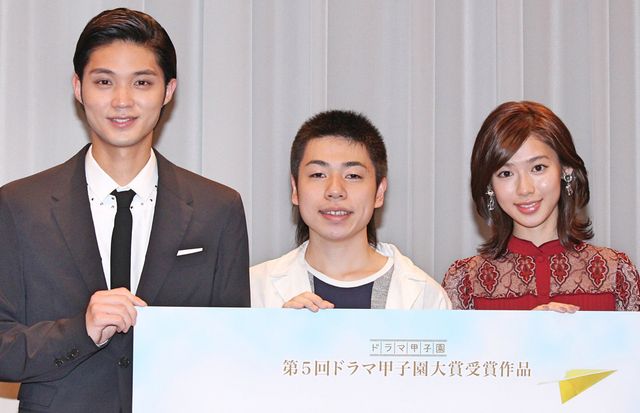 磯村勇斗、宮嵜瑛太、白石聖