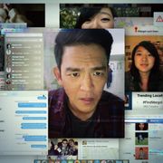 全編PC画面上で展開するスリラーを監督・キャストが語る!『search/サーチ』特別映像