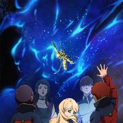 『機動戦士ガンダムNT』新キービジュアル&本予告編が公開!