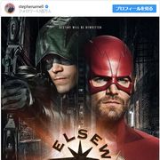 アローとフラッシュが入れ替わる!?DCクロスオーバー作品ビジュアル公開