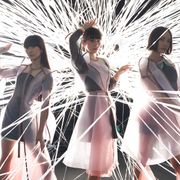 Perfume『グリンチ』日本版イメージソングを担当!