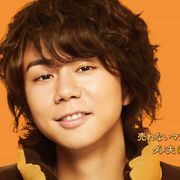 キスマイ北山宏光、ダメ夫からトラ猫に!『トラさん』予告編