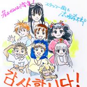 『若おかみは小学生!』優秀賞&観客賞をW受賞!韓国の国際アニメ映画祭で