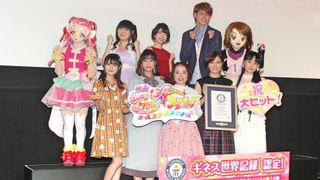 映画『プリキュア』マジカル戦士の数でギネス認定!出演声優ら感慨