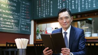 「孤独のグルメ」2年連続で大晦日にSP放送!生ドラマパートを拡大