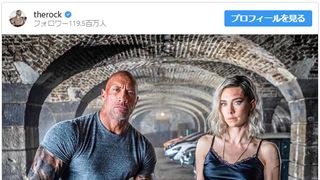 『ワイスピ』スピンオフ、ヴァネッサ・カービー演じる新キャラビジュアル公開！