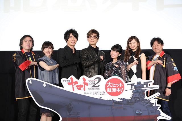 山寺宏一、8月に亡くなった石塚運昇さんについても語った