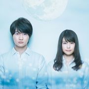 神木隆之介&有村架純、キス寸前!『フォルトゥナの瞳』予告映像
