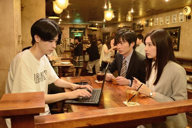 成田凌、田中圭、北川景子