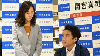 木南晴夏「大恋愛～僕を忘れる君と」に出演！ムロとヨシヒコ以来の共演
