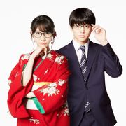 柏木由紀、巨乳のプロ棋士役!伊藤健太郎とW主演で「この恋はツミなのか!?」ドラマ化