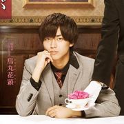 永瀬廉『うちの執事が言うことには』は来年5月17日公開!
