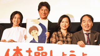 草刈正雄「胸いっぱい」7年ぶり主演映画公開に感無量