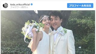 お似合い過ぎ!戸田恵梨香&ムロツヨシに「本当に結婚して」の声