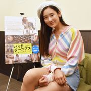 天才少女役にどっぷり『バッド・ジーニアス』9頭身美女の素顔