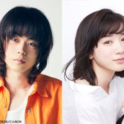 菅田将暉、念願の教師役 永野芽郁共演の連ドラ来年1月期放送