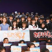 実写『がっこうぐらし!』ラスアイは神がかっている!監督が絶賛
