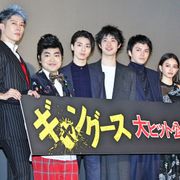 林遣都「殴っていい?」高杉真宙の熱演に奮い立つ