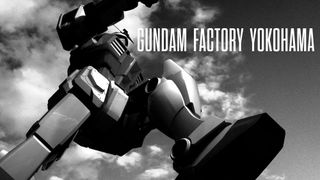 実物大ガンダムが動く！「ガンダム GLOBAL CHALLENGE」横浜で2020年実施！