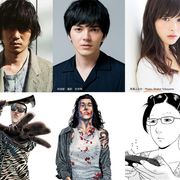 新井浩文×林遣都、復讐代行マンガ「善悪の屑」映画化で主演!