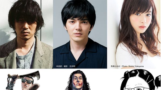 渡邊ダイスケ：関連記事｜シネマトゥデイ