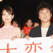 戸田恵梨香&ムロツヨシの「大恋愛」ムロの涙にもらい泣きする人続出
