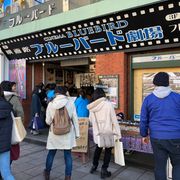 ほぼ下ネタ野沢直子初監督作から加藤雅也&飯島直子の実験的映画も!幻のショートフィルムが味わい深いブルーバード映画祭