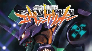 「新世紀エヴァンゲリオン」Netflixで2019年春配信決定！