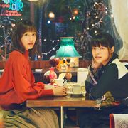中村ゆりか&岸井ゆきの!クリスマスドラマ「MATCH girls」予告編が公開