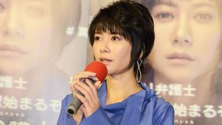 真木よう子、SNS炎上と戦う弁護士役に爽快感