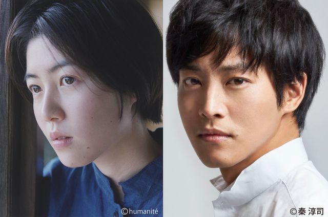 シム・ウンギョン&松坂桃李