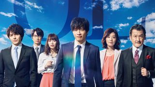 映画化も決定だお！「おっさんずラブ」新春に一挙放送