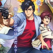 『シティーハンター』新作の予告が公開!飯豊まりえがゲスト参加