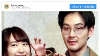 「獣になれない私たち」最終回、余韻残すラストに反響