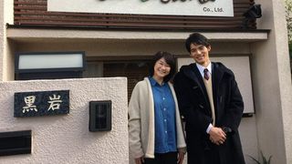 「中学聖日記」岡田健史＆夏川結衣、笑顔の親子ショットに反響