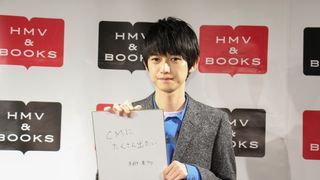 本郷奏多、来年の目標はCM出演！