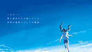 日本アニメ映画2019年の傾向を占う