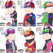 おそ松さん6つ子が仮面ライダーに変身!コラボイラスト公開