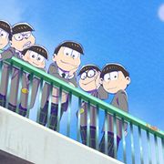 6つ子が18歳の自分たちに出会う!劇場版『おそ松さん』本予告映像
