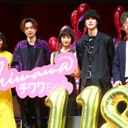門脇麦&成田凌『チワワちゃん』27歳の新鋭監督の演出秘話明かす
