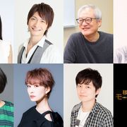 『移動都市/モータル・エンジン』吹替版に石川由依、島崎信長、嶋村侑、下野紘ら人気声優陣!