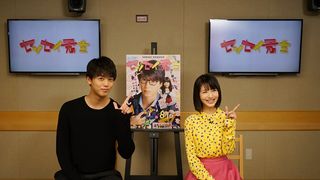 竹内涼真、話題の“羽生結弦脱ぎ”を自ら解説!『センセイ君主』胸キュンシーンを振り返る