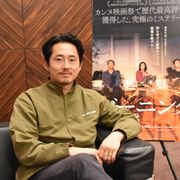 スティーヴン・ユァン、村上春樹ワールドの魅力明かす お気に入りタイトルも